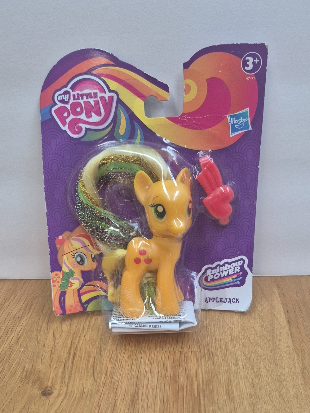 Hasbro My Little Pony Applejack (2013)
